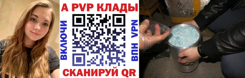 Купить Марихуана Псилоцибиновые грибы Амфетамин ГАШ Бутират МЕФ Тосно