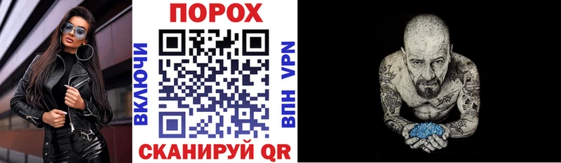 Купить  Тосно  АМФ VHQ 