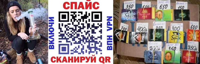 Купить где  Тосно  Бутират жидкий экстази 
