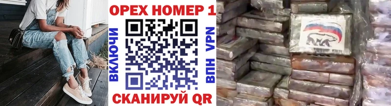 Cocaine FishScale  Купить где  Тосно 