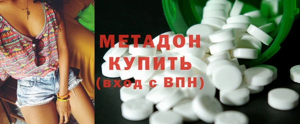 спиды Верхнеуральск