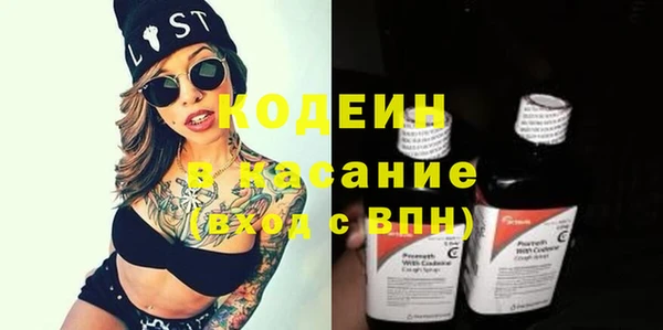 спиды Верхнеуральск