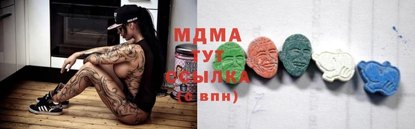 спиды Верхнеуральск