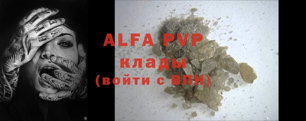 спиды Верхнеуральск