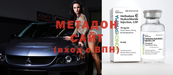 спиды Верхнеуральск