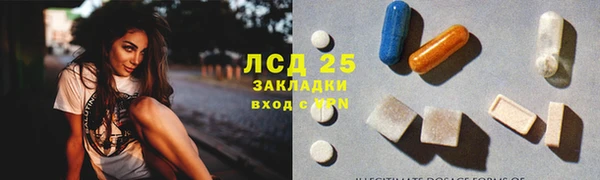 спиды Верхнеуральск