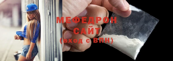 спиды Верхнеуральск