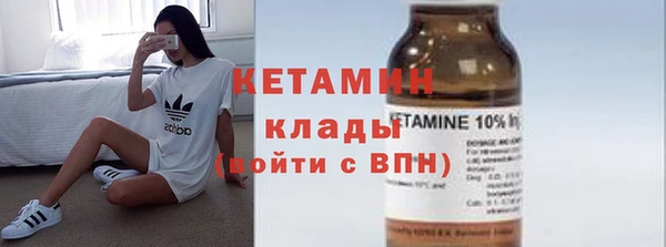 спиды Верхнеуральск