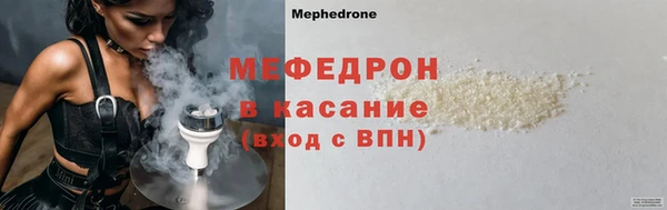 дмт Верхний Тагил