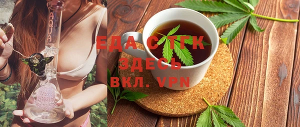 спиды Верхнеуральск
