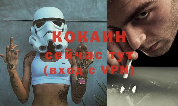 спиды Верхнеуральск