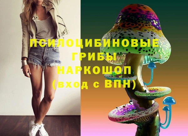 спиды Верхнеуральск