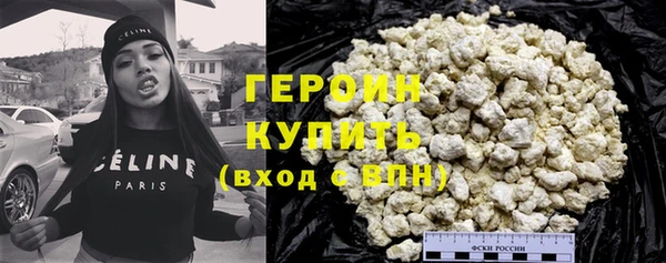 альфа пвп Верея