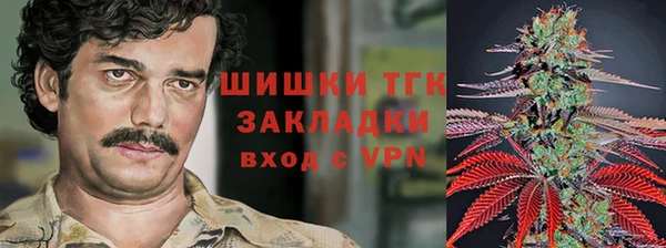 спиды Верхнеуральск