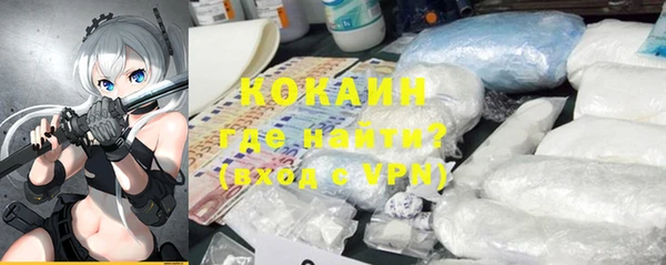 спиды Верхнеуральск