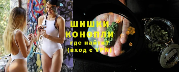 спиды Верхнеуральск