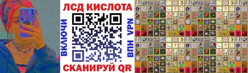 Купить где  Тосно  Марки N-bome 1500мкг 